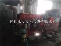 租赁服务