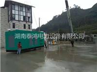 案例